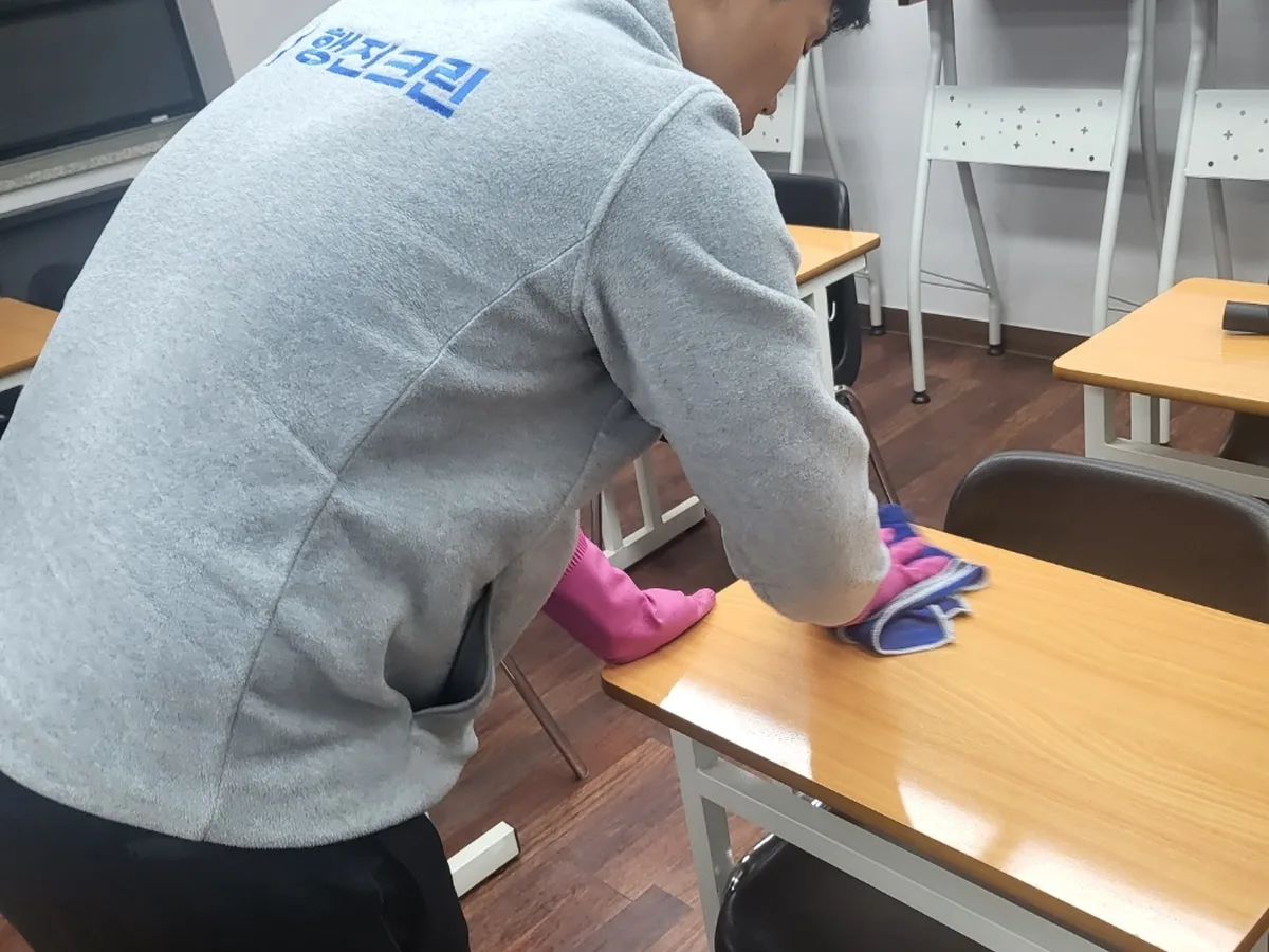 남구 달동 유치원 책걸상 교실 위생청소 사례 - 행진크린
